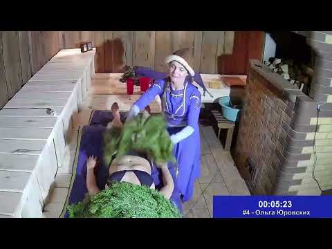 ЧСО2024 - участник №4 - Ольга Юровских