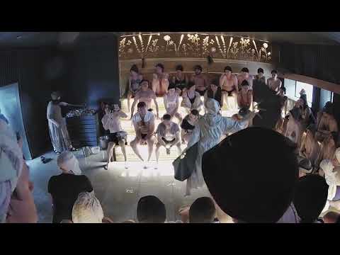 "Уральский пар 2024" - уч. 7 - Родионова Анастасия Николаевна