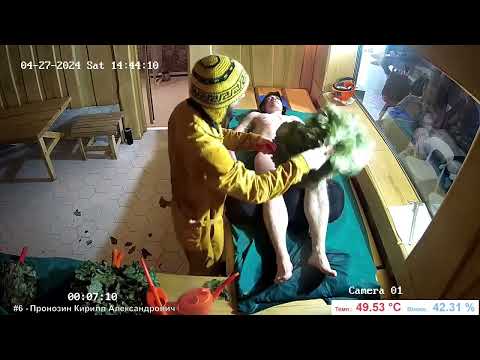 ЧЧО2024 - Участник 6 - Пронозин Кирилл Александрович